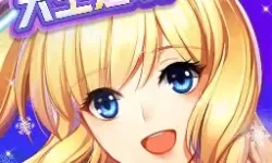 传奇世界手游天界机关