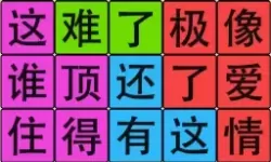 传奇世界手游太花钱