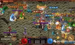 传奇世界手游狂狮