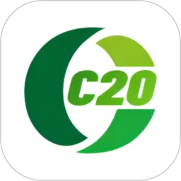 C20出行城际官网版app