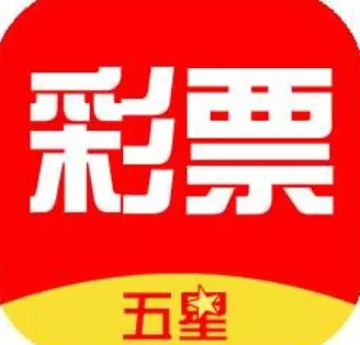 2024新澳资料精准免费提供