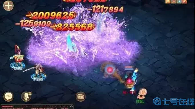 大话手游高级攻击