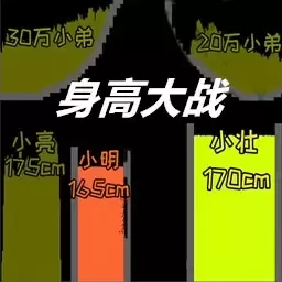 疯狂粉末来袭最新版