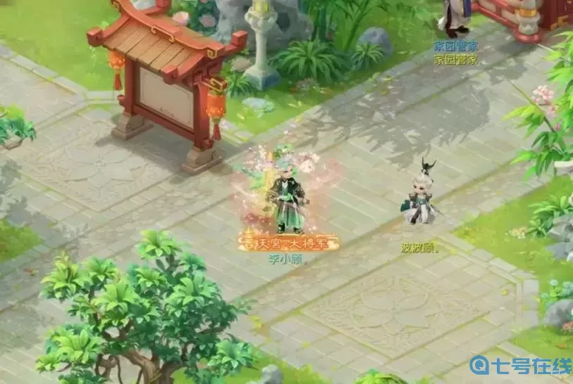 大话手游挂机软件