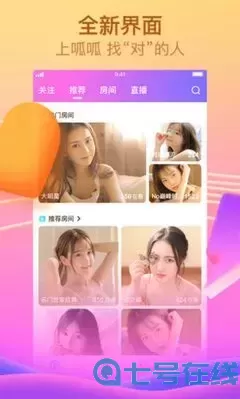 火影忍者雏田❌爆乳无尽下载正版