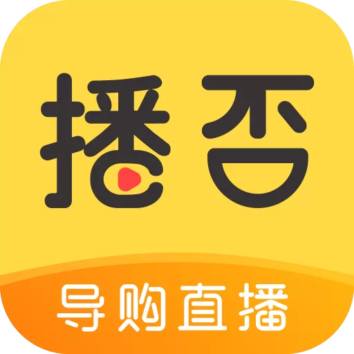 丝瓜传媒18勿秘密入官网版app