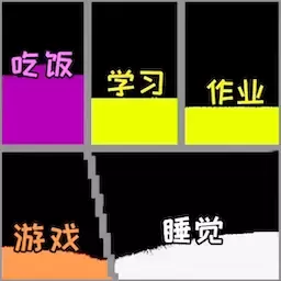 沙盒粉末安卓官方版