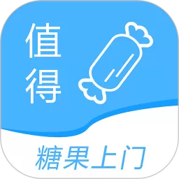 糖果上门app安卓版