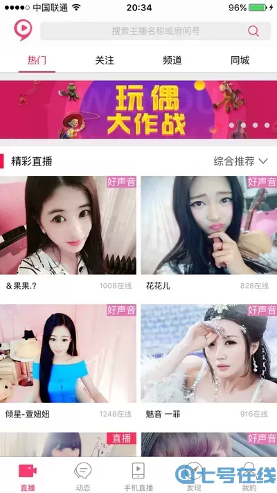 蜜w桃w传w媒w少w妇下载免费