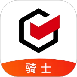 顺丰同城骑士下载app