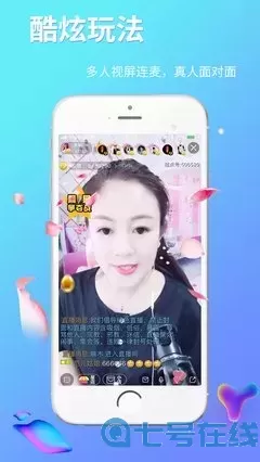 大ceo象影视传媒ceo免费app下载