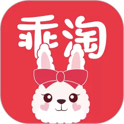 乖淘官网版app