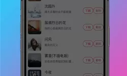 传奇世界手游召令红包