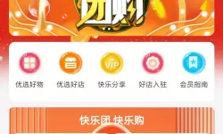 “成都加盟私人影吧：开启你的创业新篇章”