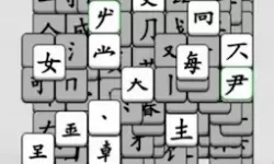 大话手游合神兽省钱