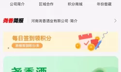 人上人电影网永久入口：探索高清电影的最佳平台