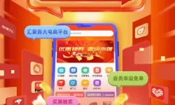 大话手游断鬼和司命