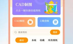 蜜桃产品一区一区三区吃瓜：探索夏日清凉的美味选择