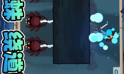 大话手游 配饰套