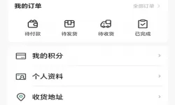 传奇世界手游怎么赚RMB