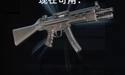 大话手游翅膀怎么获得