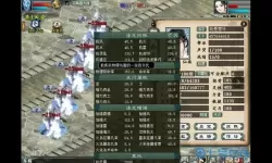 大话手游残梦的价格