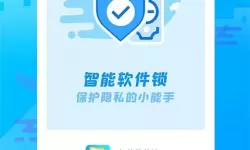 62星空下的天美蜜桃梦