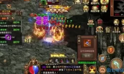 传奇世界手游职业推荐