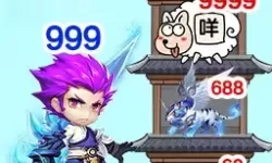 大话手游郭氏积分