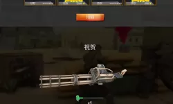 传奇世界手游语音tt