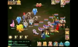 大话手游好多一样的猪