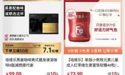 粗壮公么无套怔服媳妇的秘密生活