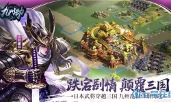 大话手游烽烟再起