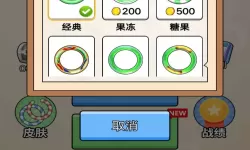 大象香煮伊在人线国产75动漫：探索独特的艺术与文化交融