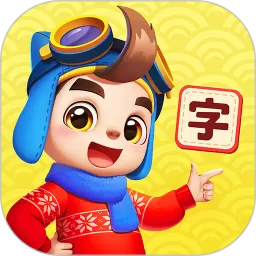 贝壳识字app最新版