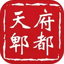 天府郫都下载安卓版