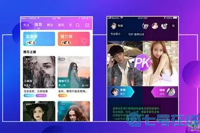 蘑菇tv在线成视频入口app最新版