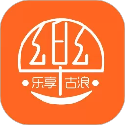 乐享古浪app安卓版