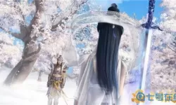 大话手游相恋15载