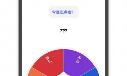 18色禁韩漫uu漫画：探索禁忌之美的艺术