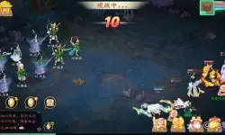 大话手游密保中心