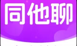 大话手游血男人敏男人