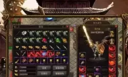 大话手游手游狂暴