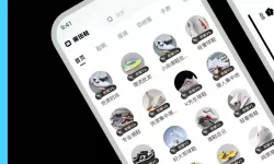 无人区域禁止进入标识牌的背后故事：探索安全与隐秘的界限