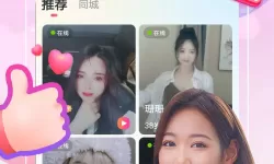 大话手游平民装备