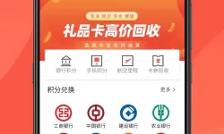 探索91制作厂视频传媒入口:开启你的创意之旅