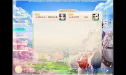 大话手游时间服工作室