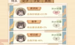 大话手游克土有用吗