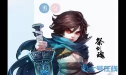 大话手游血队pk