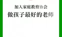 大话手游仙带什么宝宝